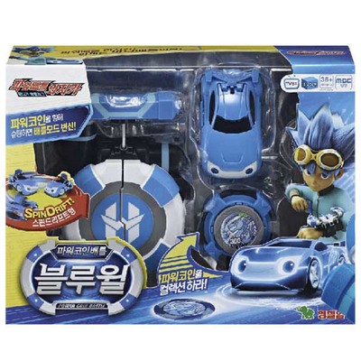 power battle watch car bluewill toy